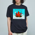 猫の隠れ家のはじめよう！何度でも！不死鳥のように！ Organic Cotton T-Shirt