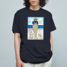 キッズモード某の海と麦わら帽の青年 オーガニックコットンTシャツ