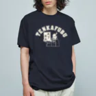 キッズモード某の天下布武アーチロゴ（濃色用） Organic Cotton T-Shirt