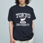 9bdesignのトーキョー・スシ・ウニバーシティ Tokyo Sushi Uni-versity オーガニックコットンTシャツ