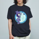 cosmicatiromのうお座 パターン1・フルカラー Organic Cotton T-Shirt