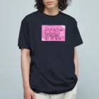 TOMMY★☆ZAWA　ILLUSTRATIONのLOVELY 3兄弟 Organic Cotton T-Shirt