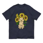 efrinmanの君は僕の太陽 Organic Cotton T-Shirt