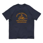 キッズモード某のバイク日和(イエロー) Organic Cotton T-Shirt