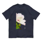 kazeou（風王）の芙蓉(アプリ加工) オーガニックコットンTシャツ