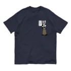 キッズモード某のオレオレ う詐欺！ Organic Cotton T-Shirt