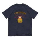 キッズモード某の横綱バーガー Organic Cotton T-Shirt