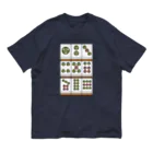 キッズモード某の葵のピンズ ( 架空麻雀牌シリーズ) Organic Cotton T-Shirt