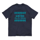 キッズモード某のチャリロゴアーガイル(mint) Organic Cotton T-Shirt