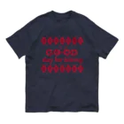 キッズモード某のチャリロゴアーガイル(azuki) オーガニックコットンTシャツ