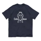 ハシビロ☆SHOPのハシビロコウ☆Calm down（白） Organic Cotton T-Shirt