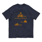 キッズモード某のモーターサイクル日記 オーガニックコットンTシャツ