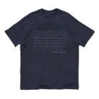 ヨガグッズ販売 YOGA LIFE sumsuunのIntermediate(ダークカラー) オーガニックコットンTシャツ