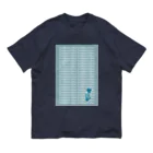 Teal Blue Coffeeのなに？ Organic Cotton T-Shirt