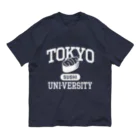 9bdesignのトーキョー・スシ・ウニバーシティ Tokyo Sushi Uni-versity オーガニックコットンTシャツ