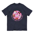 SU-KUのうまひつじさるとりいぬい オーガニックコットンTシャツ