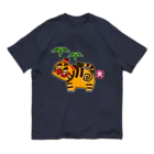 a-bow's workshop(あーぼぅズ ワークショップ)の張り子の虎 オーガニックコットンTシャツ