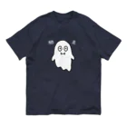 カミ屋さんSのごちそうおばけ・漢字 Organic Cotton T-Shirt