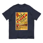 YS VINTAGE WORKSのフランス・ポー アールデコ　レトロ自転車 Organic Cotton T-Shirt