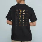 kg_shopの[★バック] タケノコニョッキ【視力検査表パロディ】  オーガニックコットンTシャツ