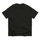 SHOCHU PAPIの発酵した葡萄ジュース Organic Cotton T-Shirt