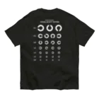 kg_shopの[★バック] Visual Acuity Testing [ホワイト] オーガニックコットンTシャツ