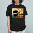 kazeou（風王）のCOFFEE and CAKE(アプリ加工) オーガニックコットンTシャツ