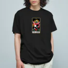 みにゃ次郎のLovers オーガニックコットンTシャツ