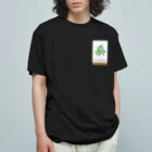 キッズモード某の發 ( 麻雀グッズ ) オーガニックコットンTシャツ