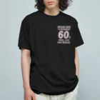 キッズモード某の還暦＆アラ還を軽やかにすごすロゴ(羽付きバックptバージョン)濃色用 Organic Cotton T-Shirt