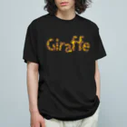 kiringasukiのキリン柄Giraffeロゴ Organic Cotton T-Shirt