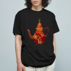 ワイン画伯の部屋のTeapot オーガニックコットンTシャツ