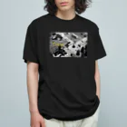 photo-kiokuの東京 オーガニックコットンTシャツ