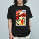 YS VINTAGE WORKSのロシア（ソビエト）　1920 Organic Cotton T-Shirt