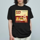 Teal Blue CoffeeのCafe music - CARDINAL RED BURGER - Organic Cotton T-Shirt