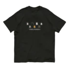 ハナイとトンのドット絵の猫（招き猫） Organic Cotton T-Shirt