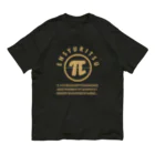 cosmicatiromの円周率 ベージュ Organic Cotton T-Shirt