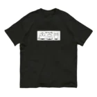 The Peach Boy'のThe Peach Boy'  Organic Cotton T-Shirt