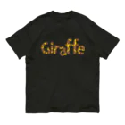 kiringasukiのキリン柄Giraffeロゴ オーガニックコットンTシャツ