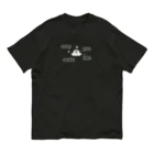 cosmicatiromのよく喋るUFO 白 オーガニックコットンTシャツ