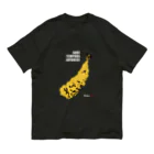 天ぷら・立ち呑み 國KOKU (神戸)の天ぷら・立ち呑み 國KOKU Tシャツ (スミクロ) オーガニックコットンTシャツ