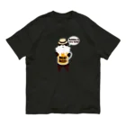 キッズモード某のビールベアー(ふちなしバージョン) オーガニックコットンTシャツ