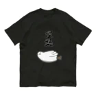 wa_cameの涅槃うずら オーガニックコットンTシャツ