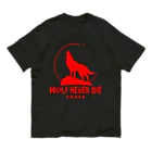 Bootleg BustersのWOLF NEVER DIE オーガニックコットンTシャツ