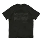 アシュタンガヨガ専門店 YOGA LIFE sumsuunのIntermediate(ダークカラー) Organic Cotton T-Shirt