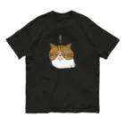 多分ねこのレッドエキゾ！ オーガニックコットンTシャツ