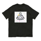 linaloolの湯包ちゃん〈休息一下〉 Organic Cotton T-Shirt