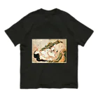 春画アートTシャツショップの葛飾北斎『蛸と海女』春画アートグッズ Organic Cotton T-Shirt