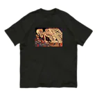 曼荼羅の髑髏ペロペロ☠ Organic Cotton T-Shirt