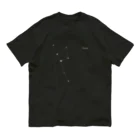 プラネコリウムのじょうぎ座(88星座シリーズ) Organic Cotton T-Shirt